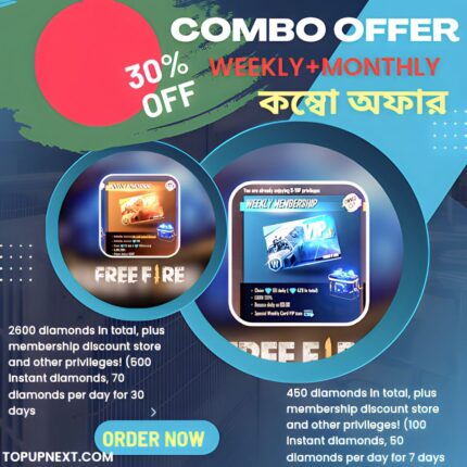 FREE FIER MONTHLY & WEEKLY Membership [BD]